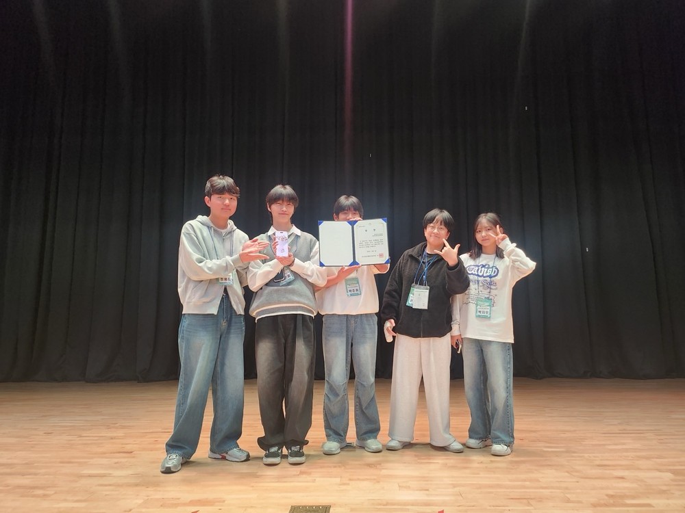 동두천시 청소년참여위원회, 경기도 청소년참여위원회 우수사례 공모전 ‘우수상’ 수상