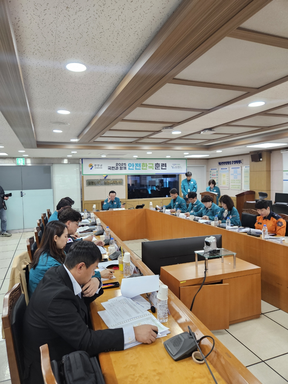 2025년 연천군 재난대응 안전한국훈련 실시
