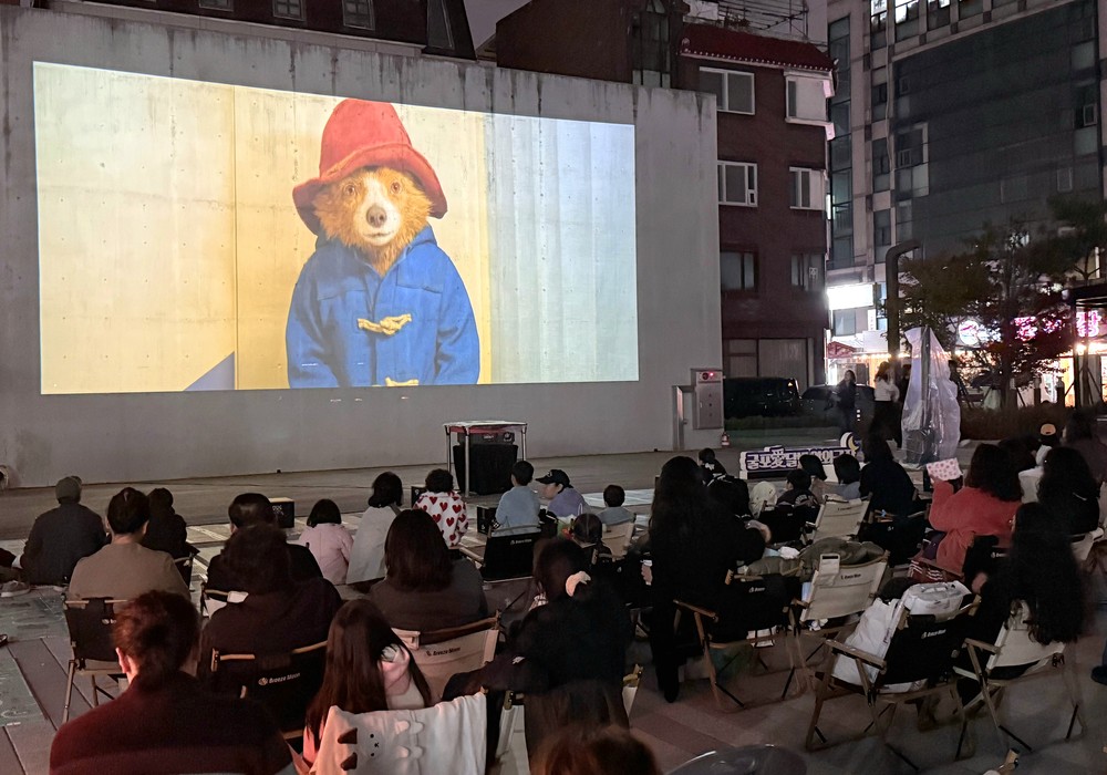 부평구, ‘굴포애(愛)달밤 야외극장’행사 마쳐