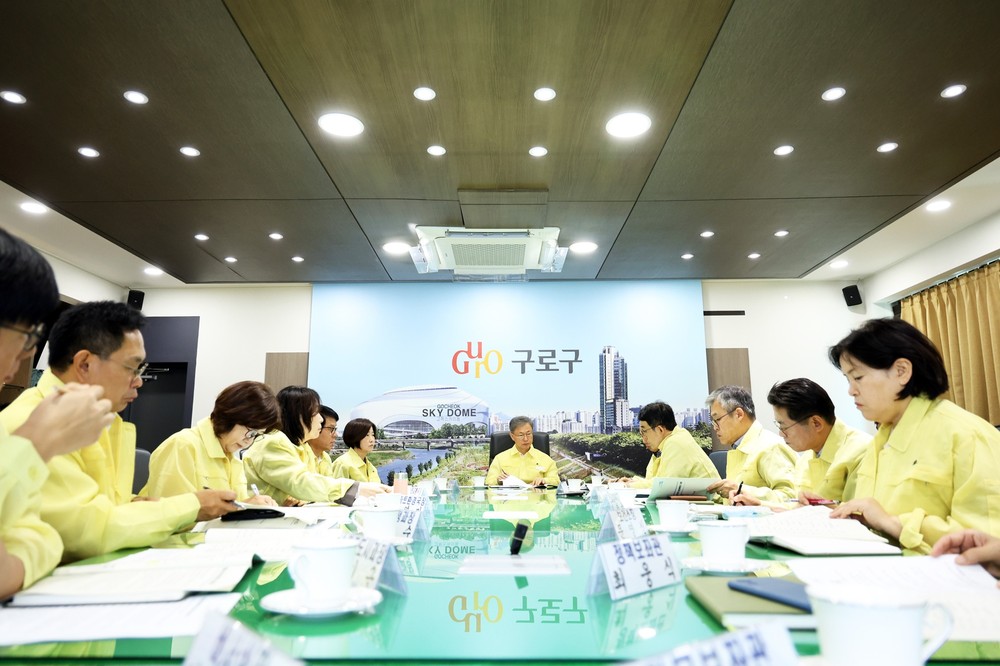 구로구, 11월 3일부터 화랑훈련…안보 대응체계 점검