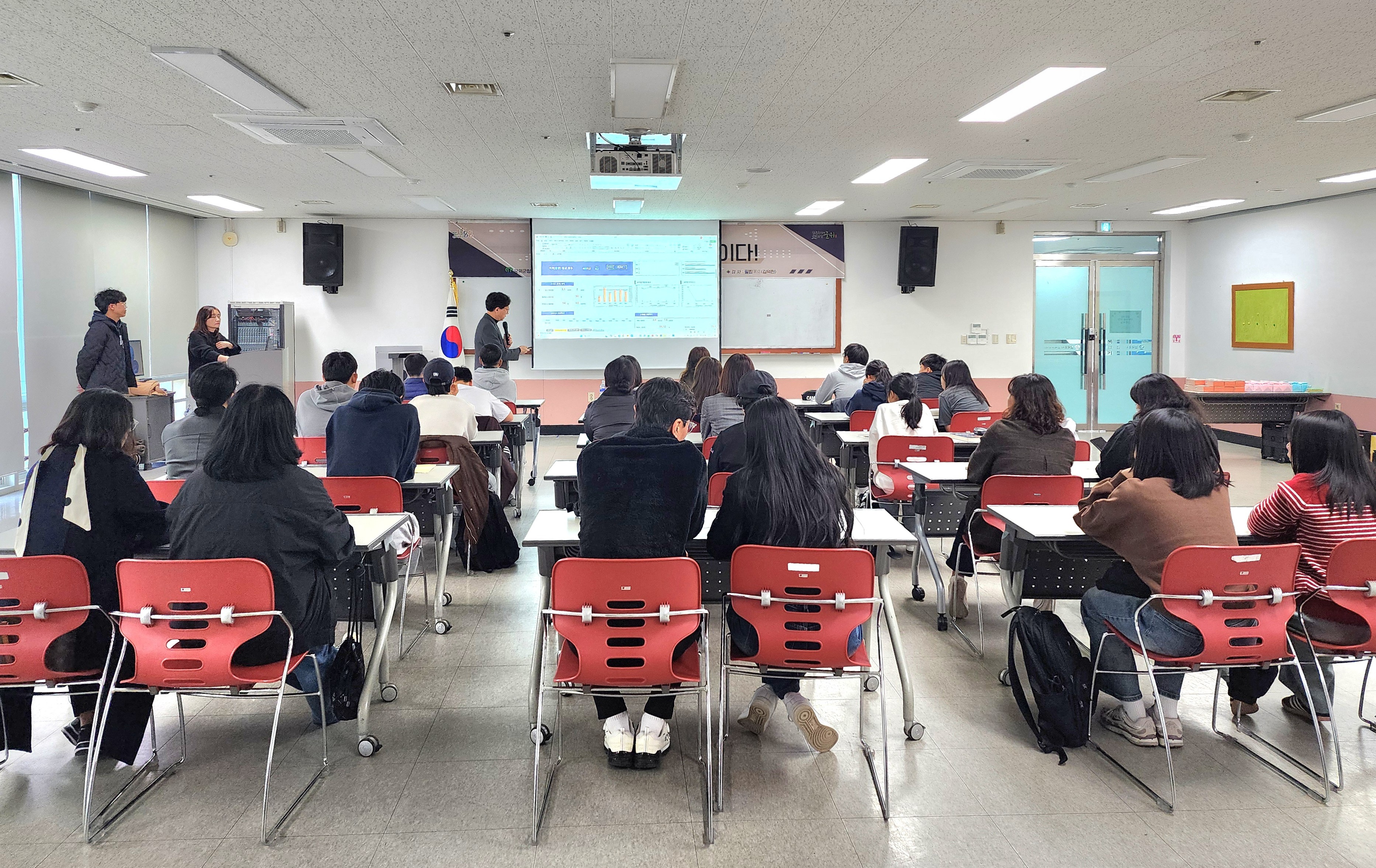 군위군청소년상담복지센터, 진로특강 운영