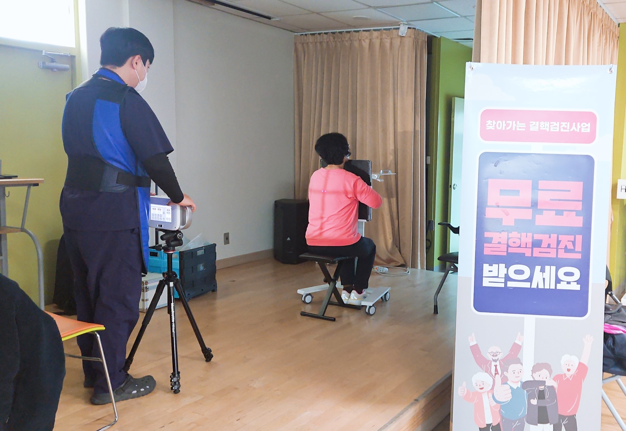홍성군, 찾아가는 결핵검진사업 성료