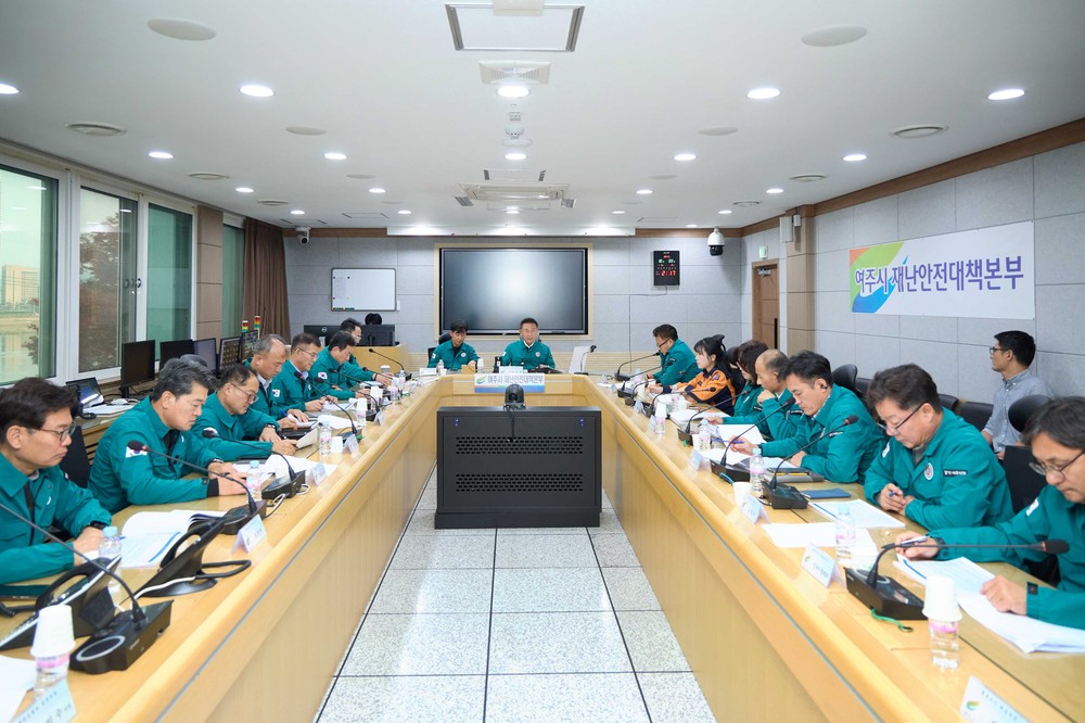 여주시, 2025년 안전한국훈련 실시