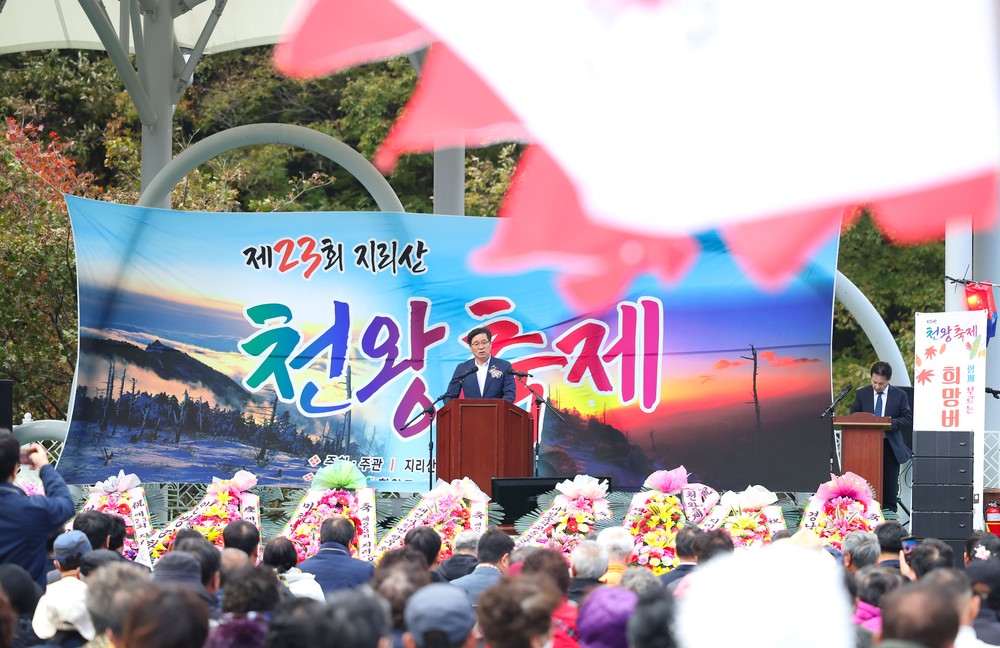 3천여 명의 방문객 속 성황리 막 내려, 지역 문화·관광 활성화 ‘활짝’