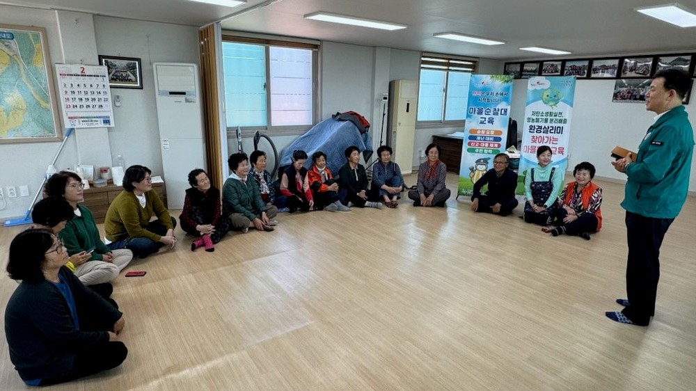 성주군 선남면, 찾아가는 마을순찰대 교육 실시