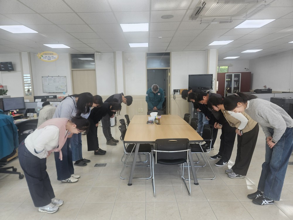 금수강산면, 행정복지센터의 친절은 “공공재”니깐요!