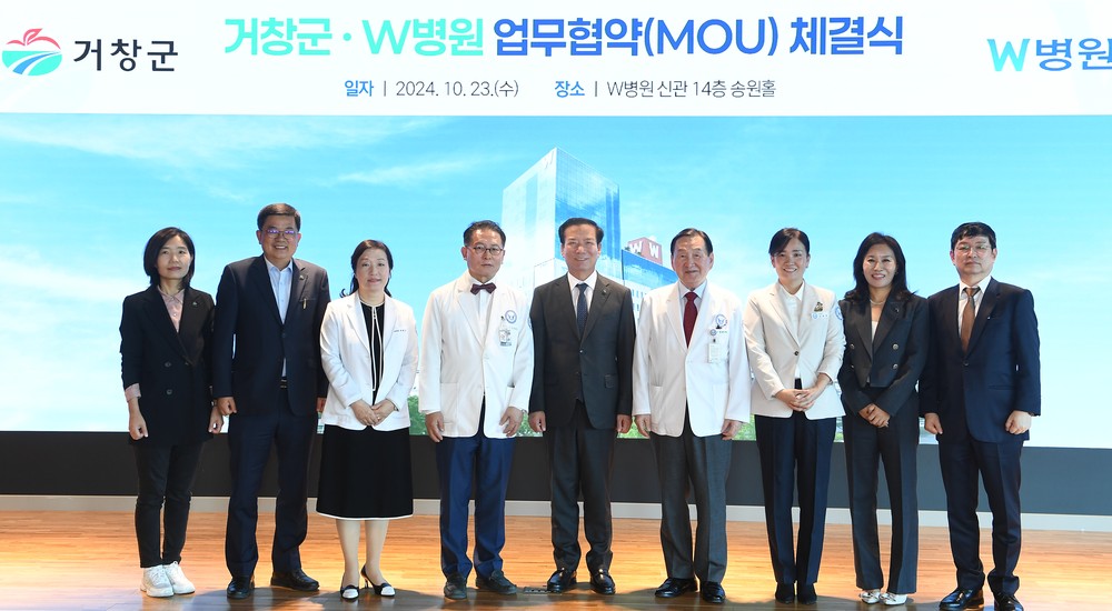 24시간 365일 빈틈없는 지역응급의료체계 구축