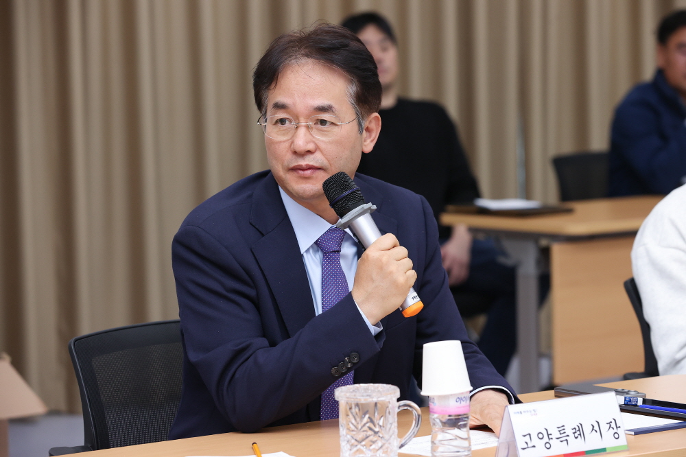 고양시, 여성 생활체육 활성화를 위한 간담회 개최