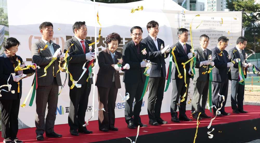 박희조 동구청장, (가칭)천동중학교 기공식 및 안전기원제 참석