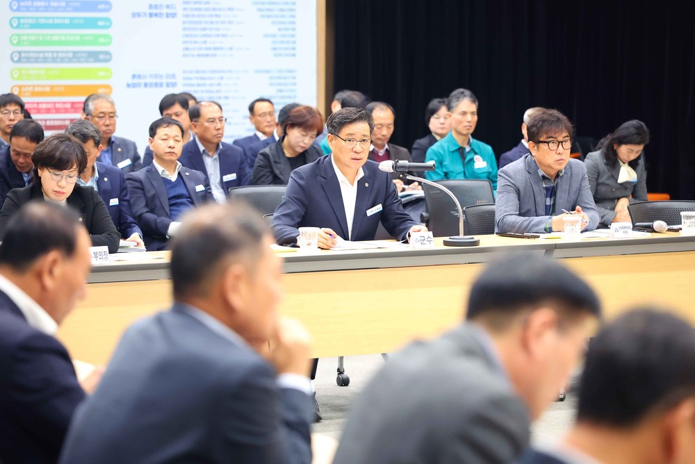 제20회 함양산삼축제 평가보고회 개최