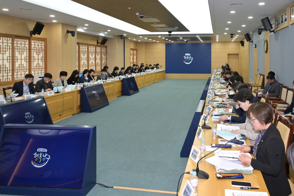 간부 공무원 대상 현장중심 공사․용역 추진 절차 교육으로 남구 행정 신뢰 강화