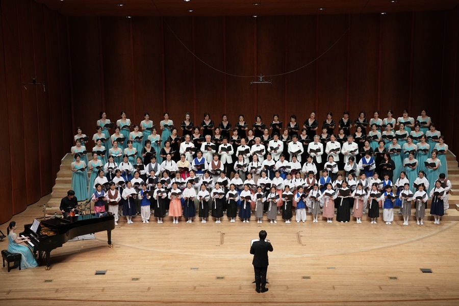 부산 남구, 남구립예술단 첫 합동 연주회 Together, We Sing 성료