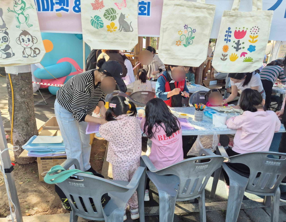 기장군 기장읍, ‘찾아가는 보건복지서비스 홍보부스’ 운영