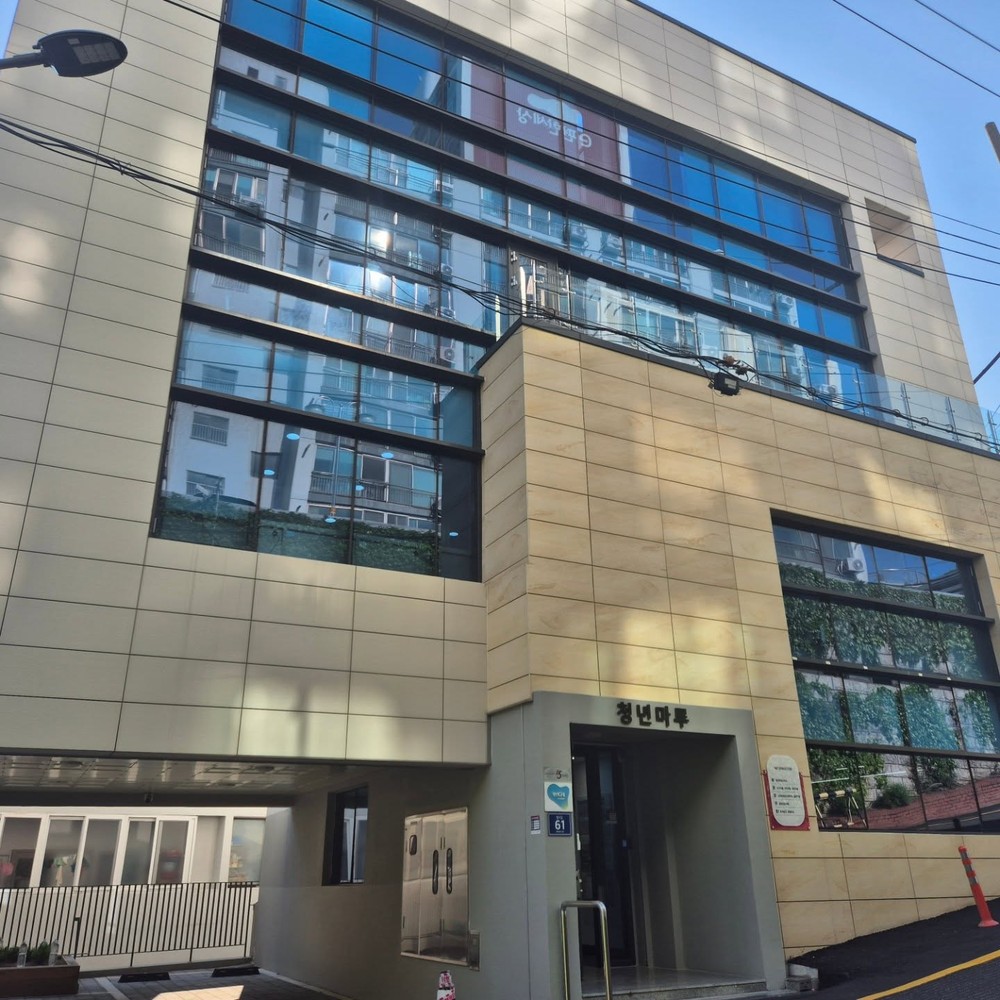 부산 중구, 청년 대상 취업사기 예방 교육 실시
