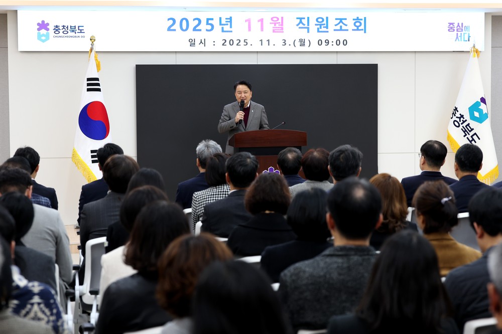 김영환 지사, “약자 위한 정책, 흔들림 없는 개혁 지속돼야”