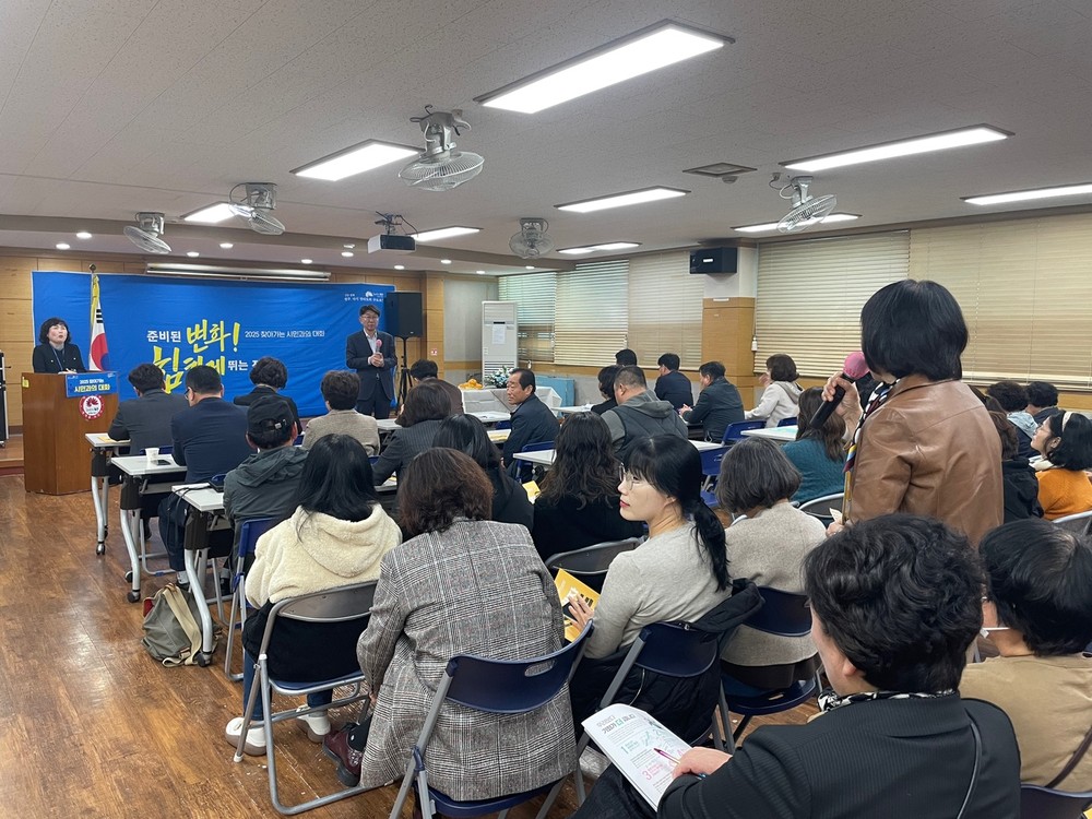 찾아가는 시민과의 대화, 이번에는 송천1동!