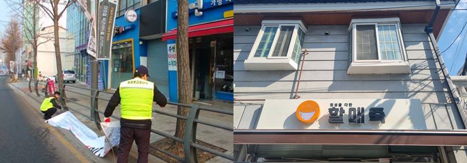 은평구, 서울시 자치구 옥외광고물 수준 향상 평가에서 ‘우수 자치구’ 6년 연속 선정