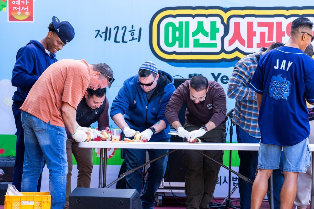 예산군, 제22회 예산사과와인페스티발 성황리 개최