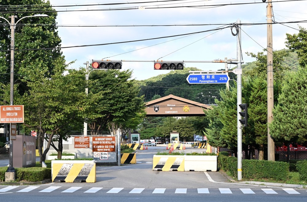 미군 기지사령부, 걸산동 신규 주민 패스 발급 거부…주민 불편 지속
