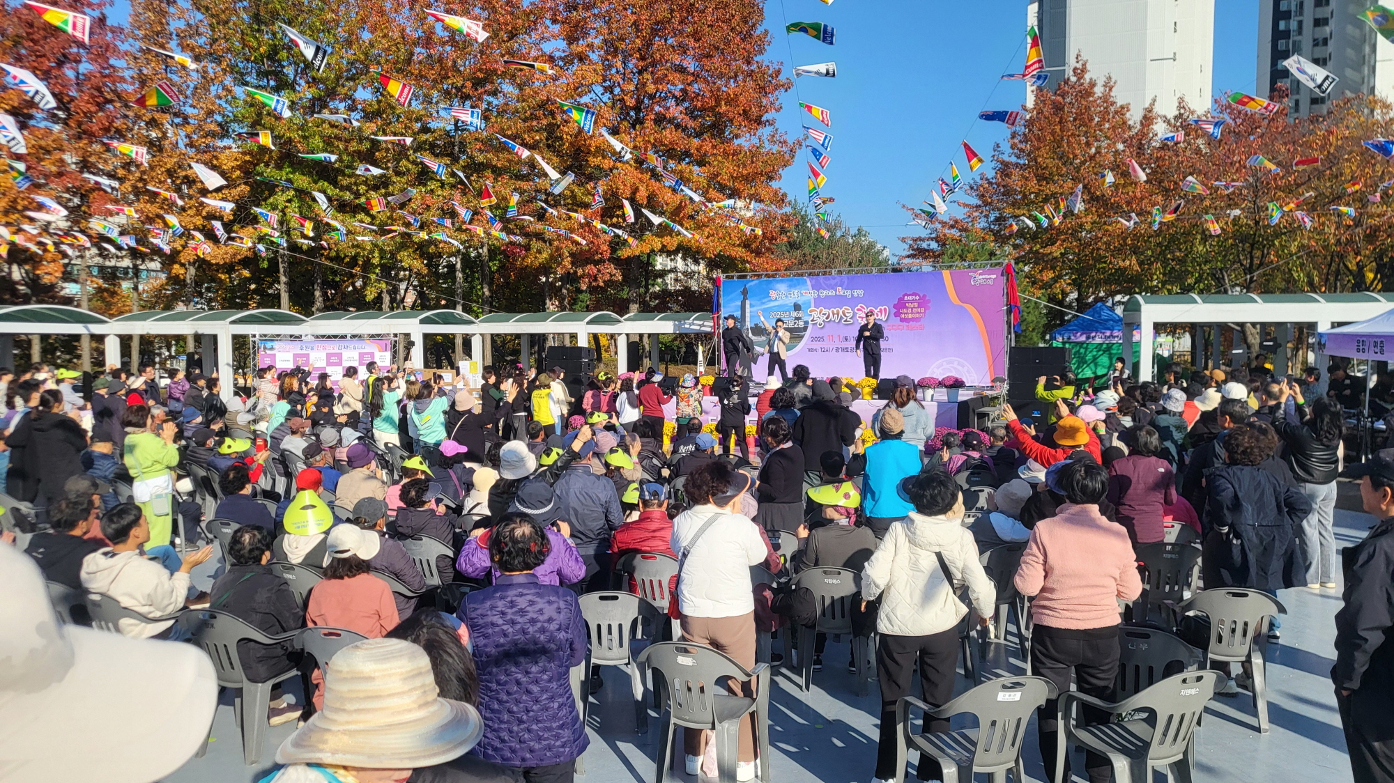 광개토태왕의 얼을 품은 구리 교문2동, ‘제6회 광개토축제’로 시민의 마음을 잇다