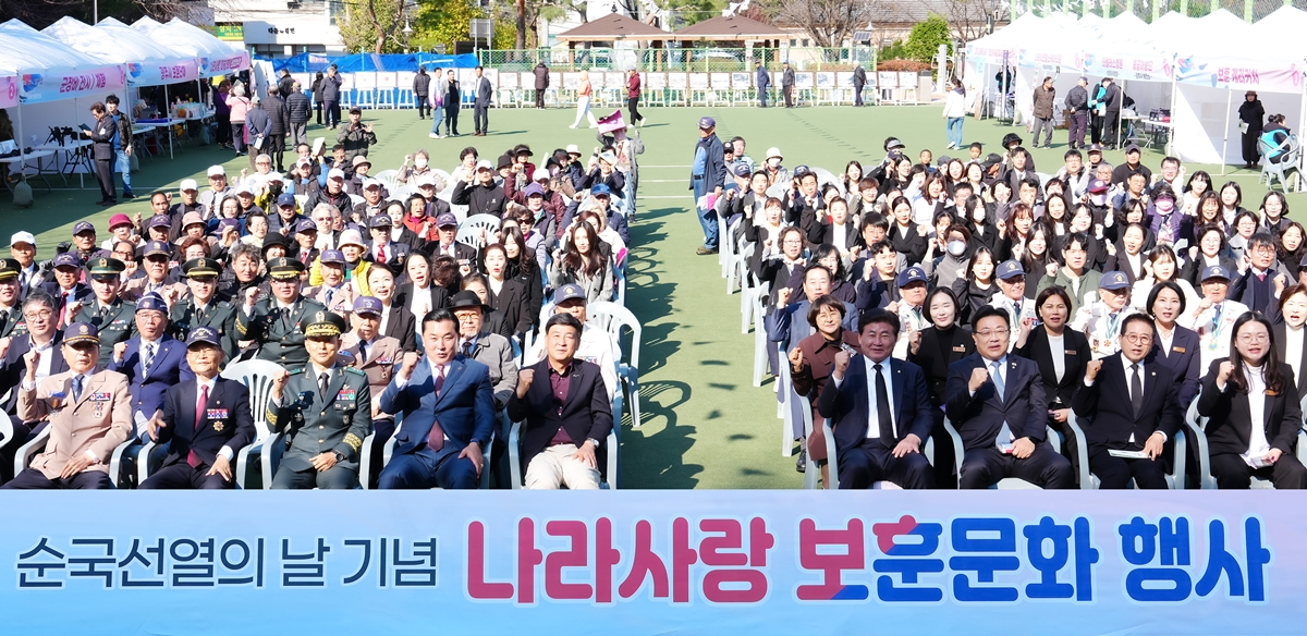 광주시, ‘현절사 추계 제향’ 봉행…삼학사 등 선현의 충절 기려