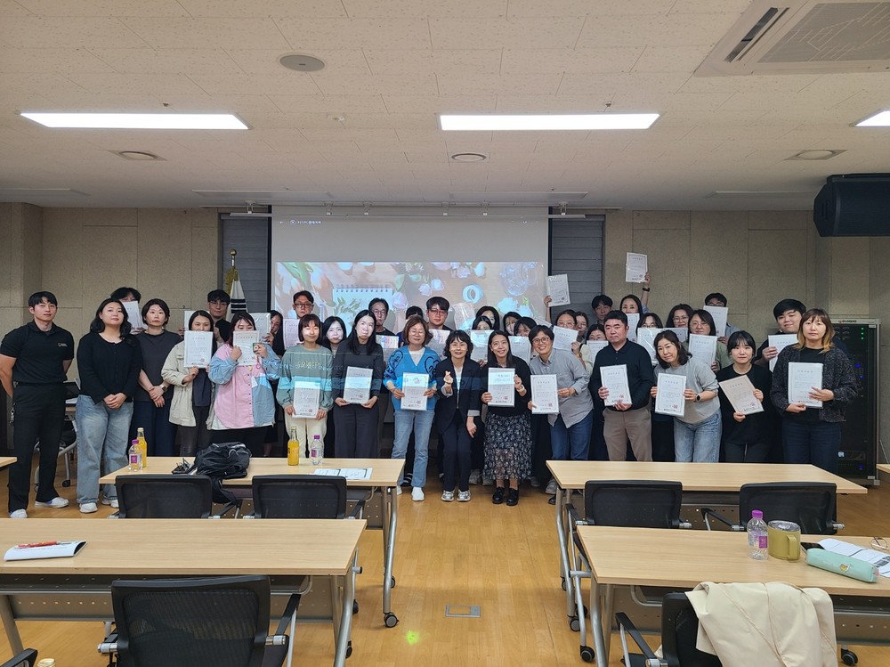 남양주시복지재단, 사회복지 종사자 대상 실무 중심 역량강화교육 운영