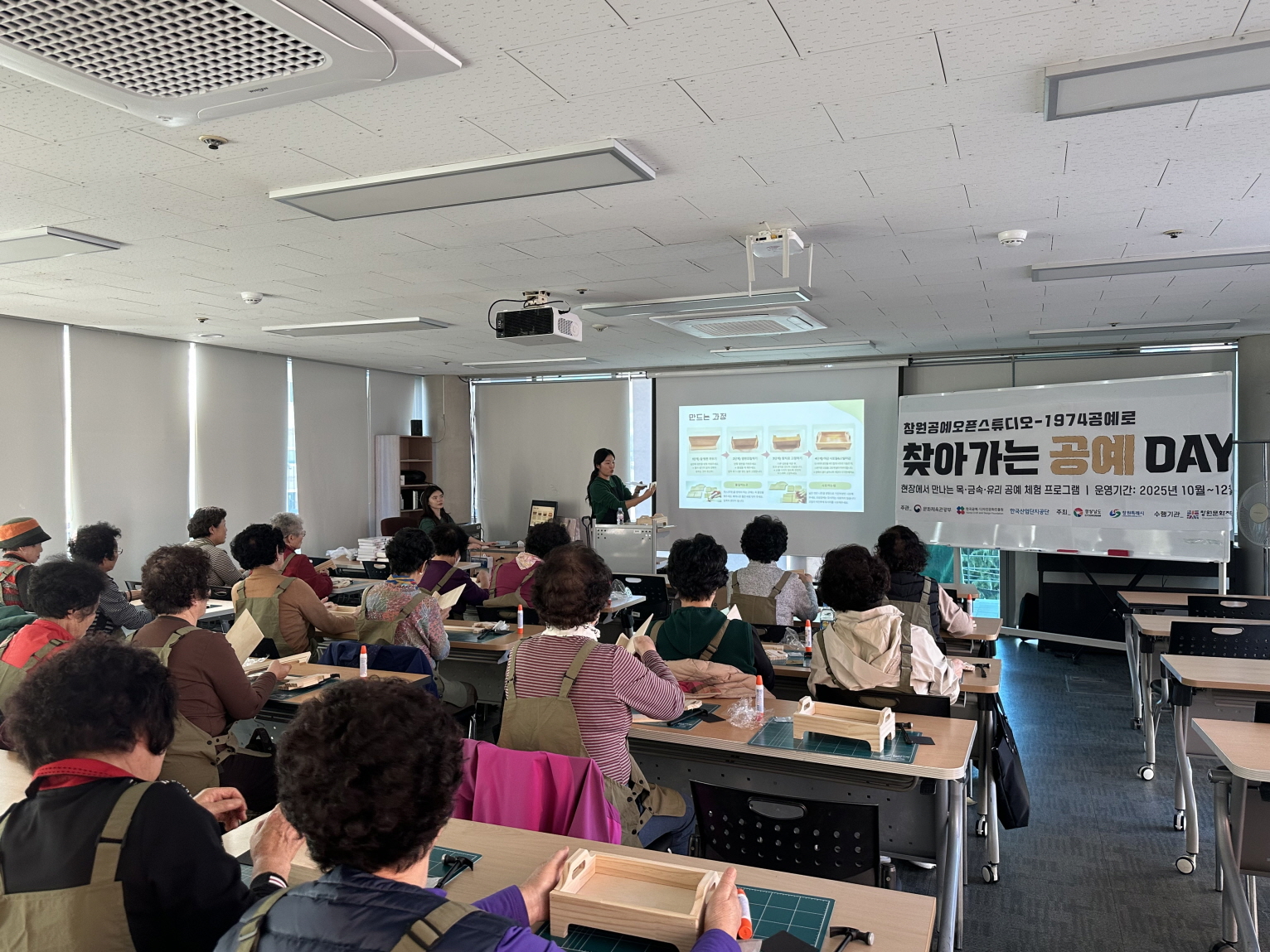 산업과 예술이 공존하는 문화산단 실현