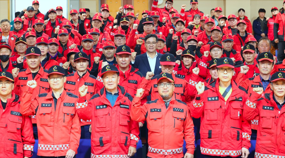 산불방지대책 우수기관 함양, 산불발대식 개최