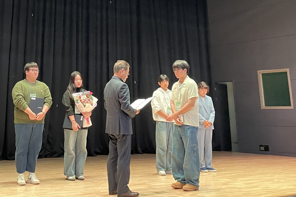 과천시, 차세대위원회 청소년참여위원회 우수사례 공모전 수상