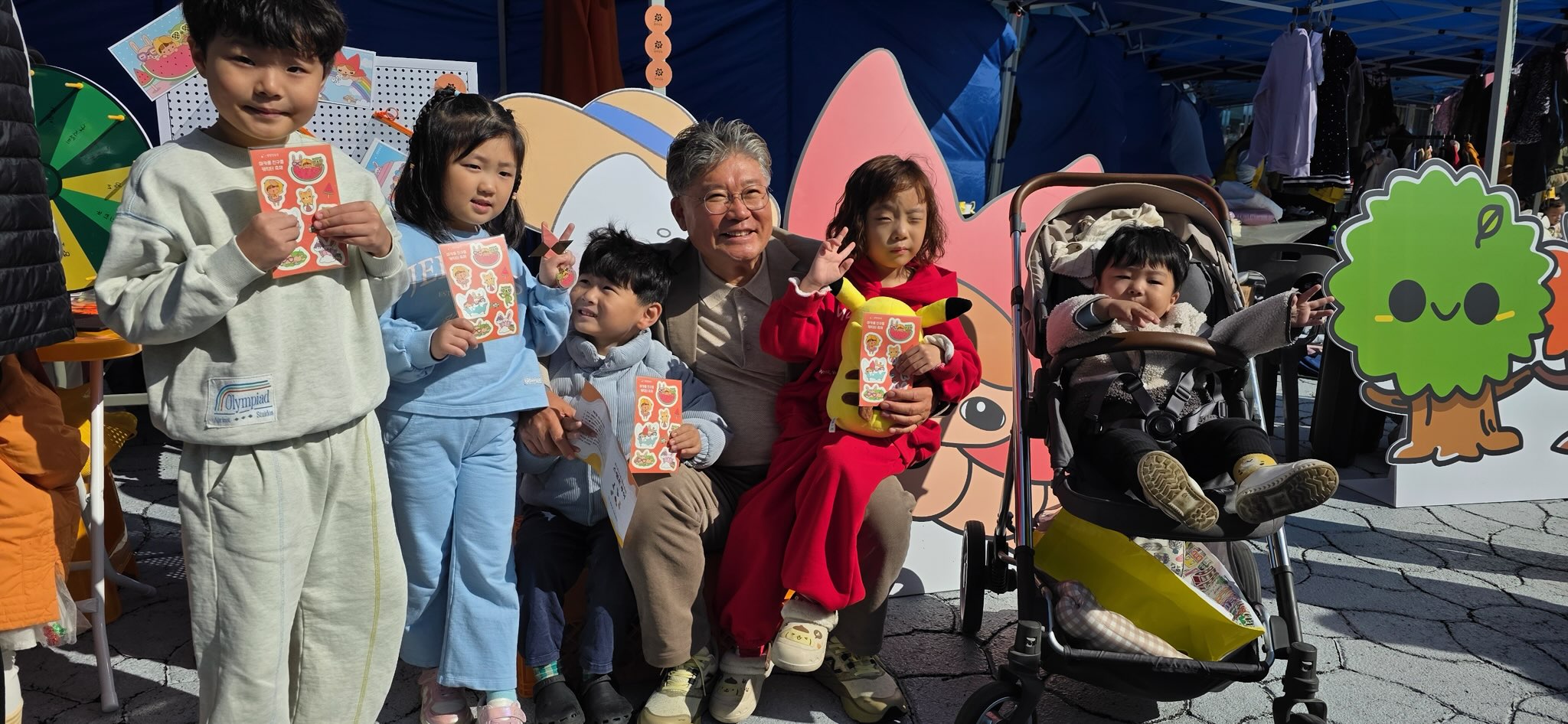 가족愛(애) 물든 영광, ‘온(溫)가족 행복축제’추진