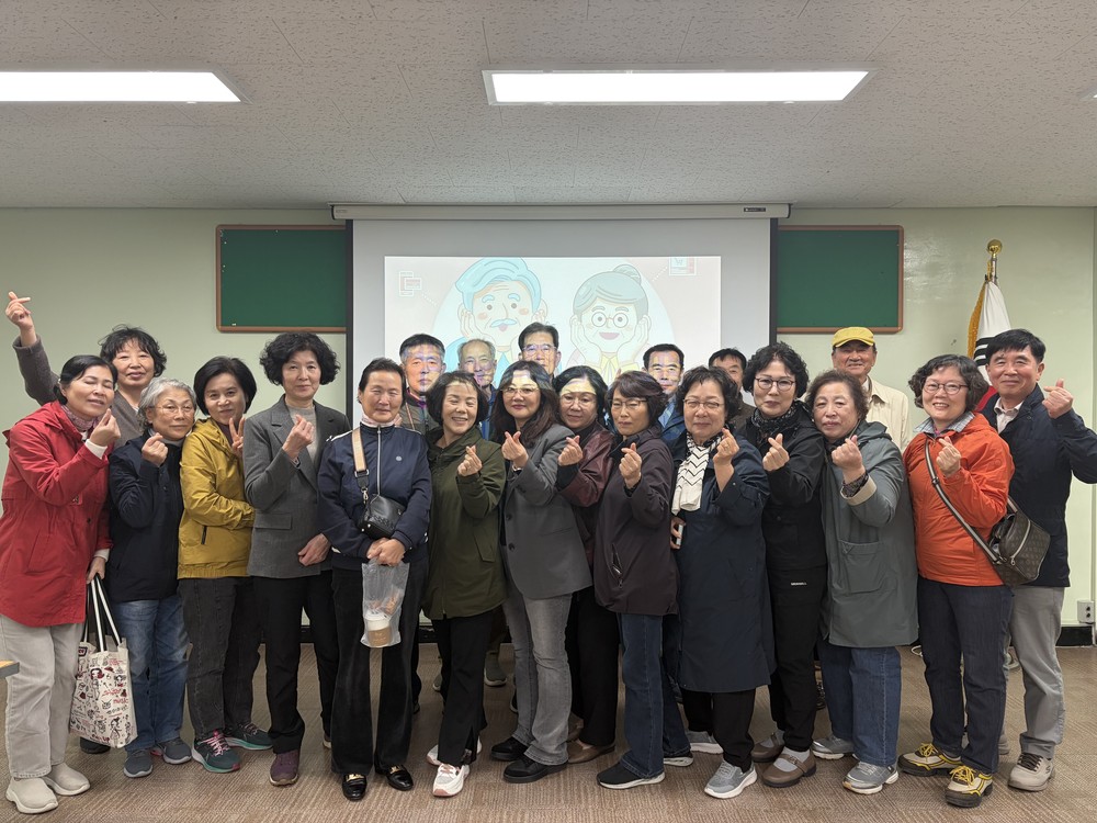 동래구 수민동, ‘어르신 손끝에서 시작되는 스마트한 변화' 교육 추진