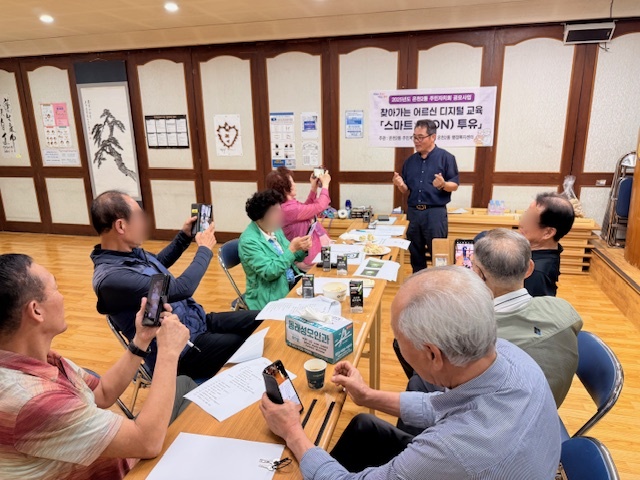 온천2동 주민자치위원회, 찾아가는 어르신 디지털 교육 ‘스마트 온(ON) 투유’ 추진