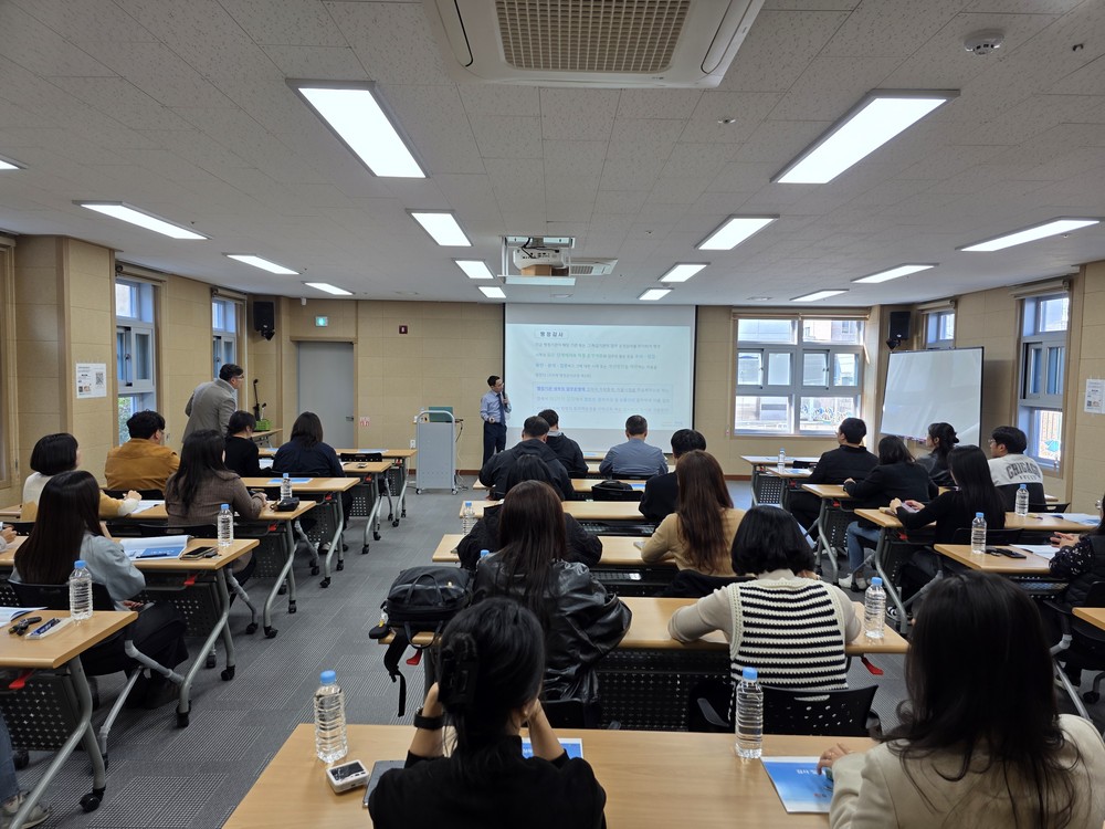 합천군 2025년 제2차 공공계약 교육 실시