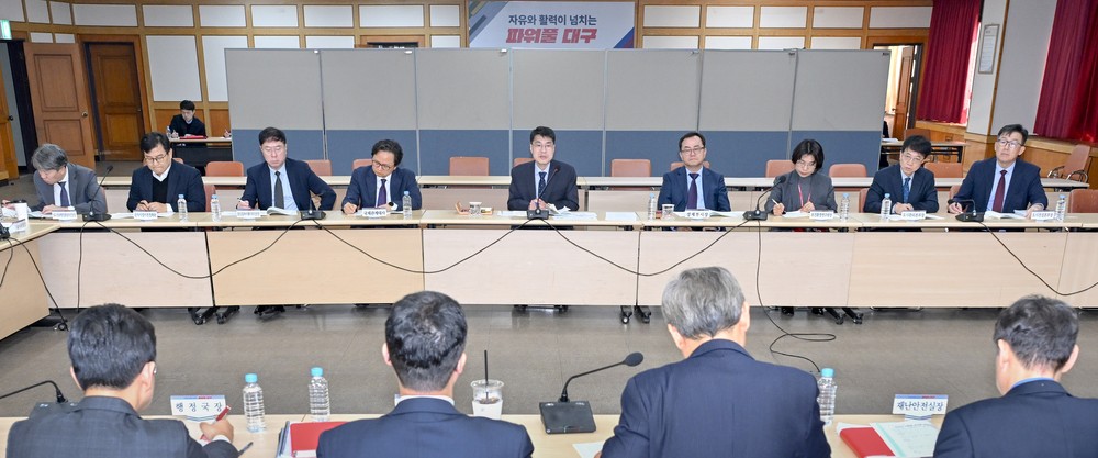 대구시, 성서산단 기업 애로사항 직접 듣는다