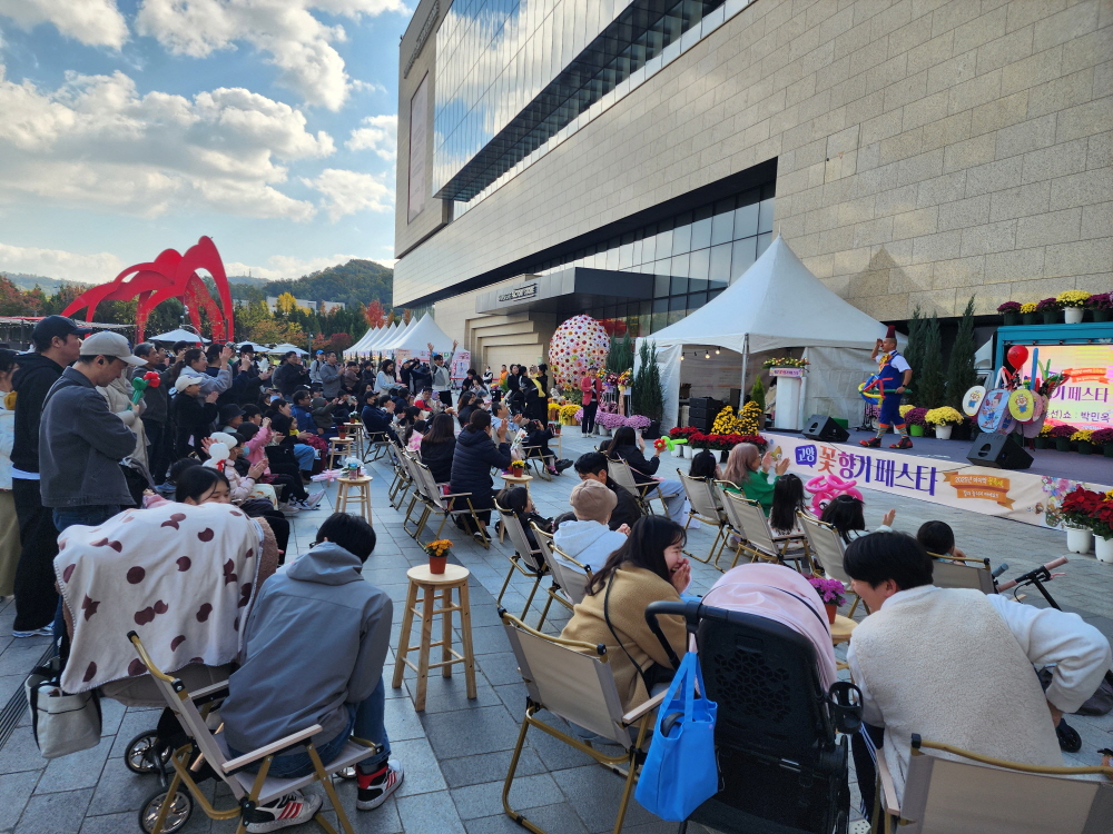 2025년 마지막 꽃축제, ‘고양 꽃향기 페스타' 성황리 종료