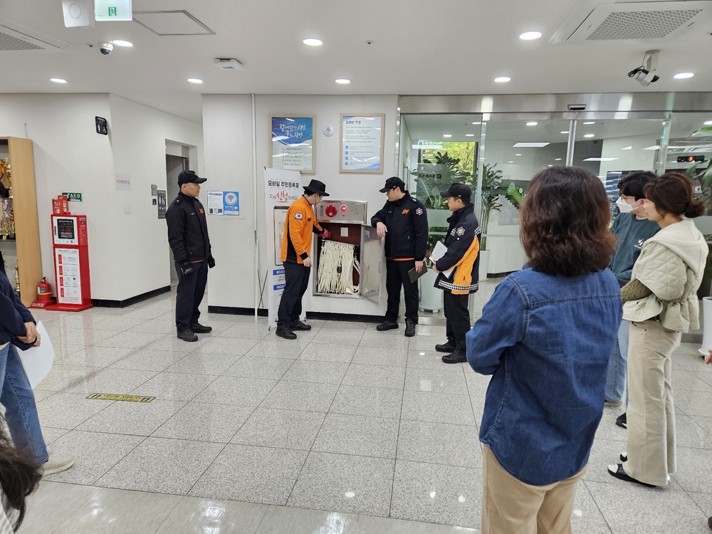 광명5동, 공공기관 합동소방훈련과 교육 실시