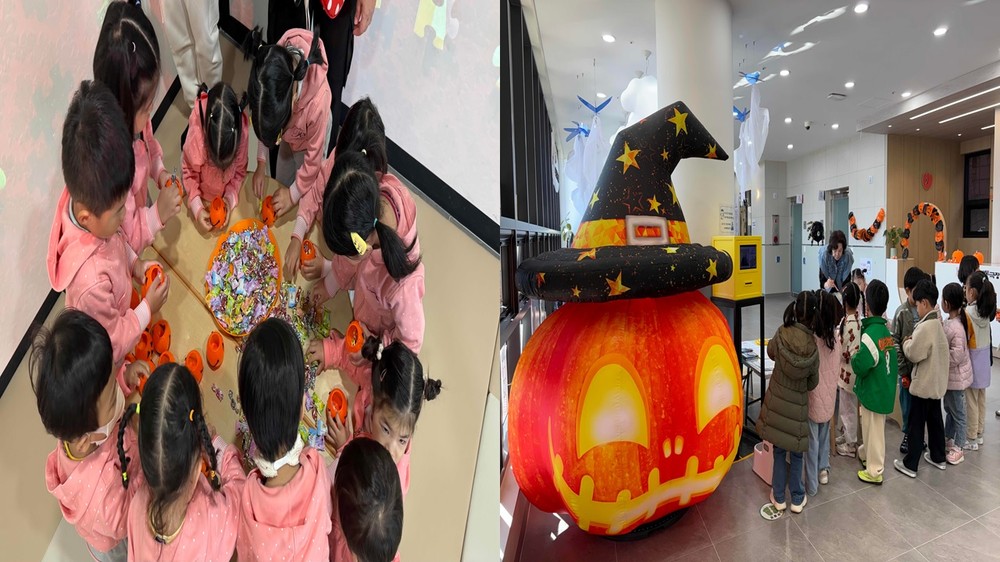 한형석 자유아동극장 핼러윈 테마 이벤트 성황리 마무리