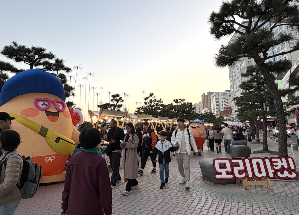 2025년 하반기 수영구 사회적경제마켓, 모리마켓 성공적 개최