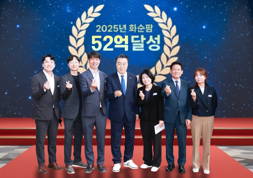 화순팜, 매출 52억 달성…연말 60억 도전