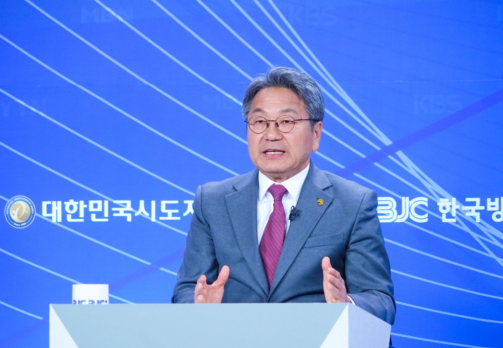 강기정 시장 “지방분권형 개헌으로 국가경쟁력 높여야”