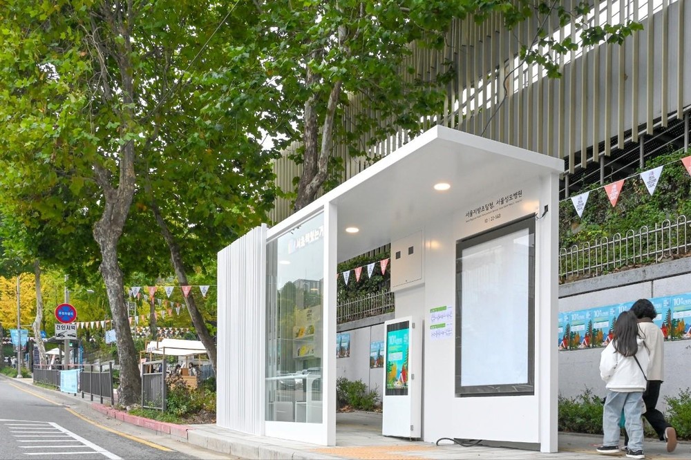 서초책있는거리, 도심 속 책문화 공간으로 재탄생