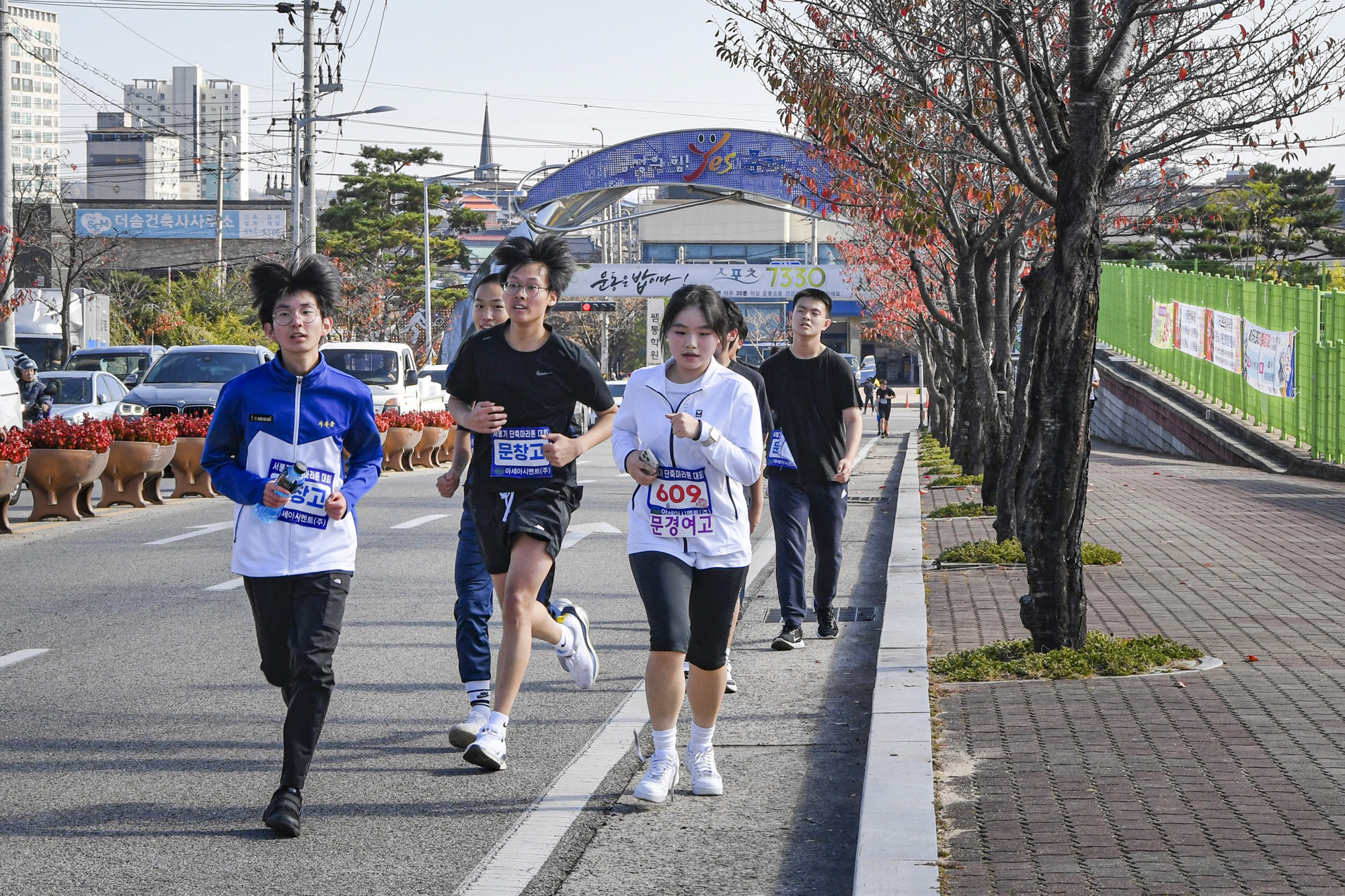 제39회 서봉기 단축 마라톤대회 개최