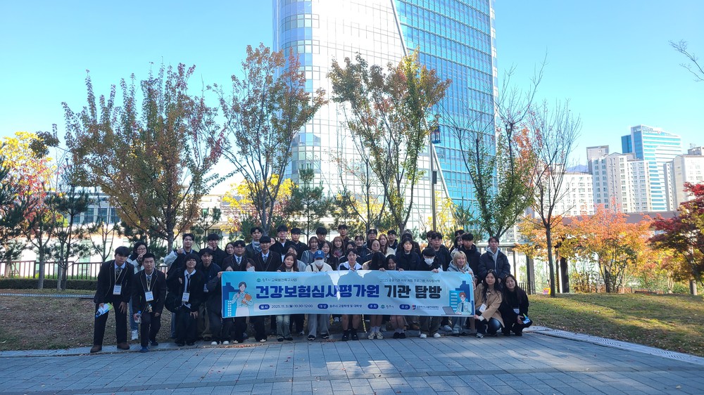 강원혁신도시발전지원센터, 원주시 교육발전특구 연계 공공기관 탐방