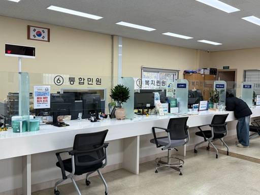 파주시 운정5동·금촌2동·문산읍, 수능 수험생 대상 ‘임시신분증 야간 발급 창구’ 확대 운영