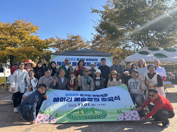 파주시정신건강복지센터, 2025년 청년 정신건강 강좌 ‘불확실한 미래 속 나를 잡는 방법’ 운영