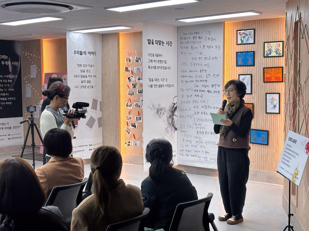 안양시노동인권센터, 예술인·요양보호사 협업 프로젝트
