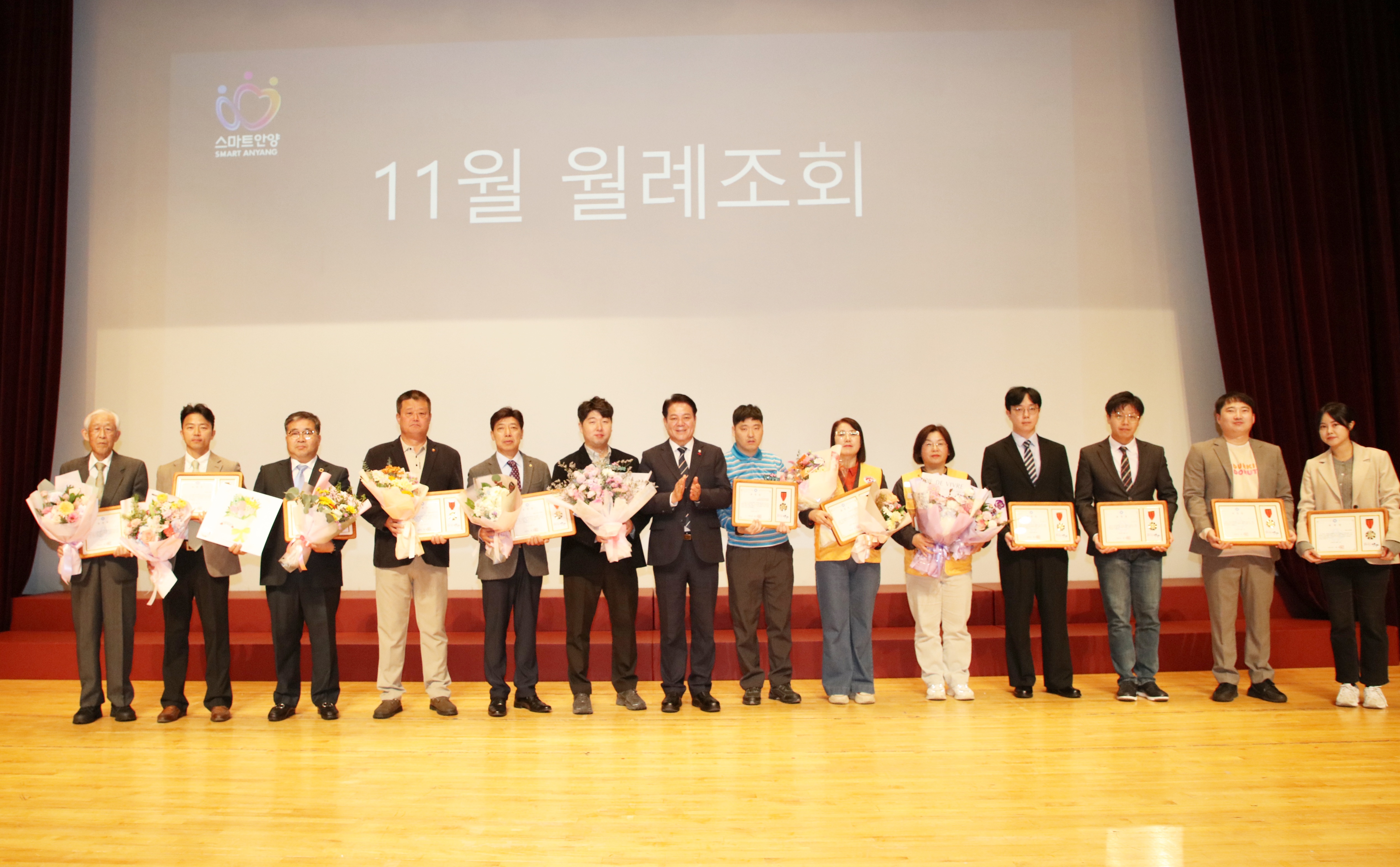 안양시, 헌혈문화 확산 유공자·단체에 공로자 표창 수여