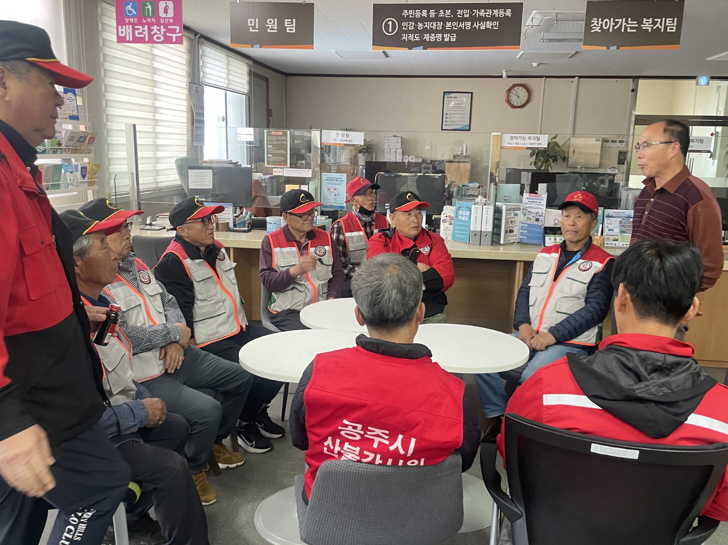 공주시 신풍면, 산불감시원 직무교육 실시