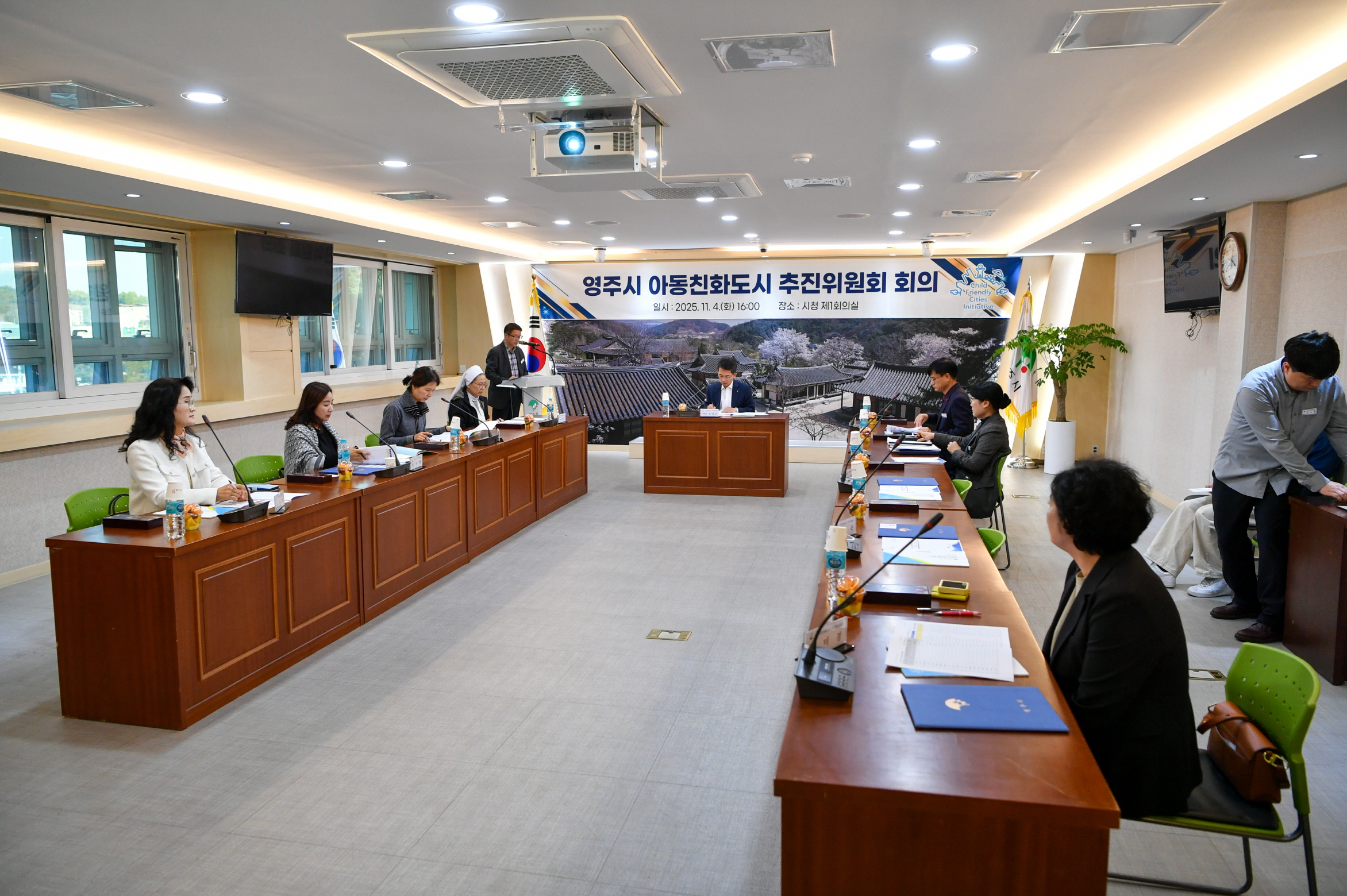 영주시, 아동이 행복한 도시 조성 나선다