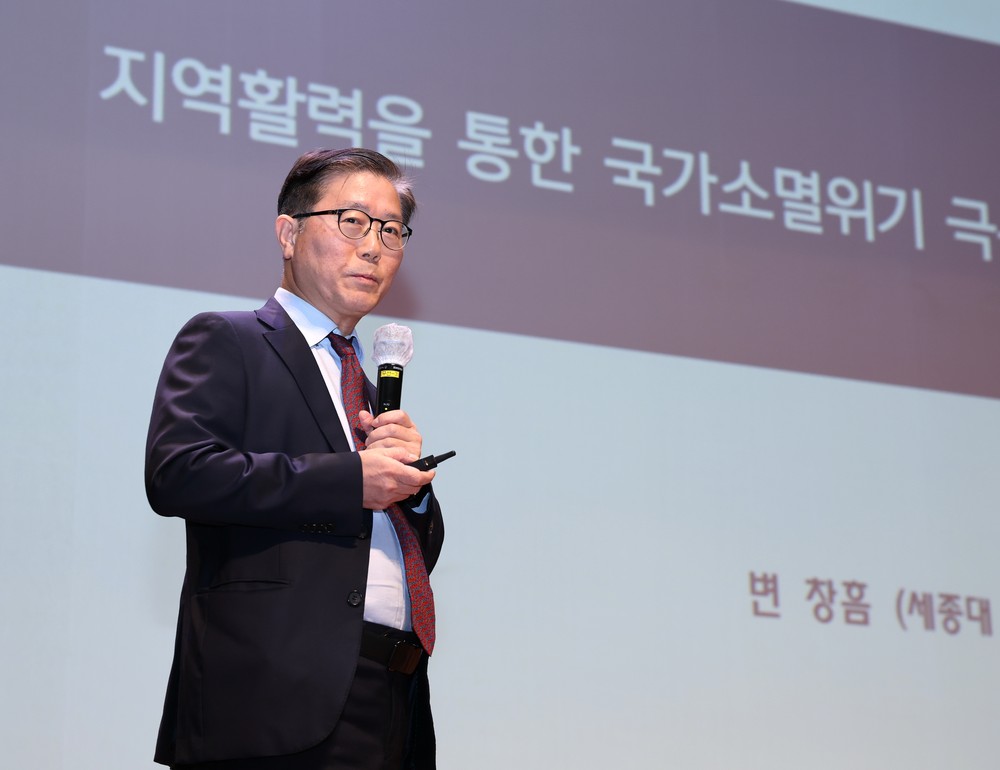 의성군, 11월 정례조회 변창흠 교수 초청 특강 실시